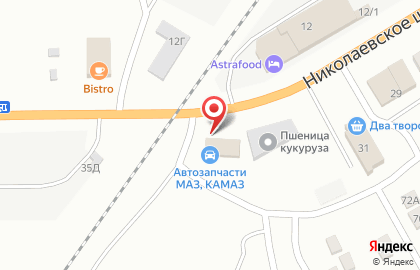 Магазин Мотор в Астрахани на карте