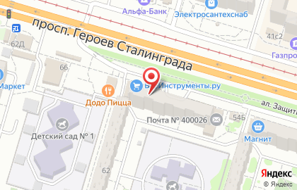 Магазин пряжи в Волгограде на карте