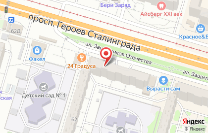 ЮГ-Антарес на карте
