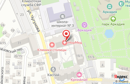 Магазин автотоваров Autodoc.ru в Астрахани на карте