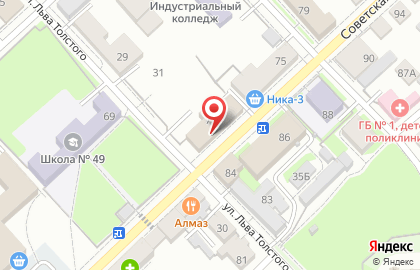 Магазин Интерстарт на карте