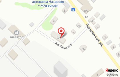 1C на улице 30 лет ВЛКСМ на карте