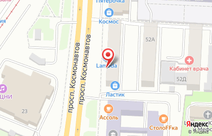 Фирменный магазин Уралкерамика на проспекте Космонавтов на карте