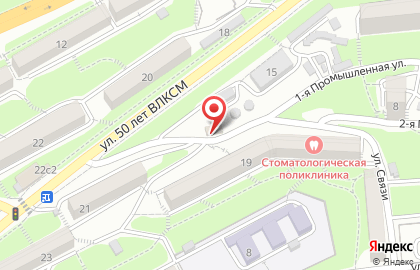 Продуктовый магазин Кристи24 на карте