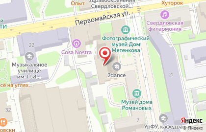 ДНК-Семья, ООО на карте