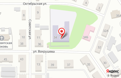 Средняя общеобразовательная школа №13 на улице Вахрушева на карте