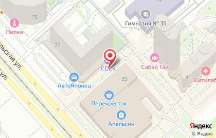Банкомат БИНБАНК, филиал в г. Екатеринбурге на улице Блюхера, 39 на карте
