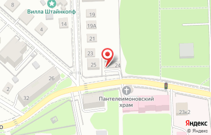 Туроператор Янтарный край на карте