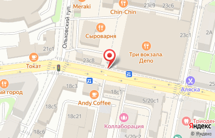 Шарм на Новорязанской улице на карте