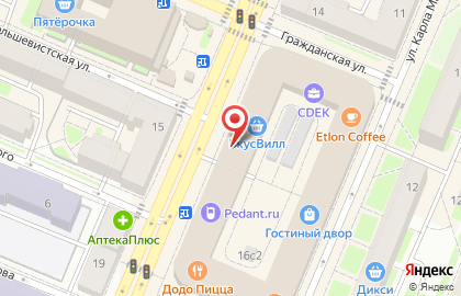 Иран, ИП Жирков А.С. на карте