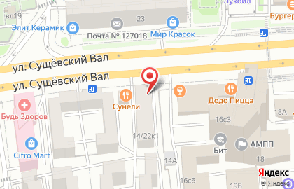 Центр занятости населения Моя Работа в Марьиной роще на карте