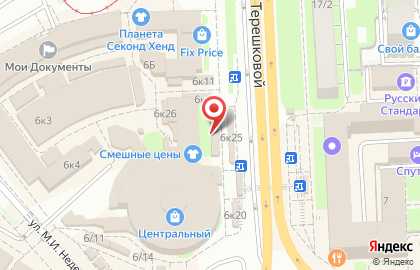 Магазин товаров для дома, ИП Солодских Н.И. на проспекте Победы на карте