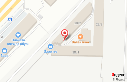 Магазин спецодежды в Казани на карте