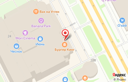 Кафе-мороженое Batista на Индустриальном проспекте на карте