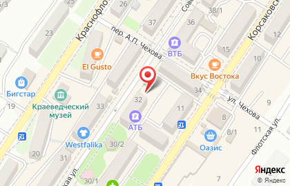 Аргус на Советской улице на карте