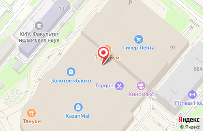 Магазин посуды Gipfel в Приволжском районе на карте
