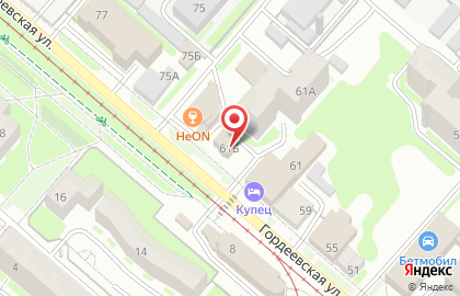 Магазин разливных напитков на Гордеевской улице на карте