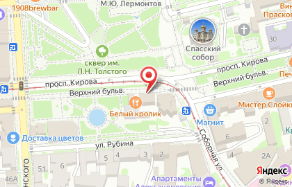 Салон ювелирных изделий Адора на проспекте Кирова на карте