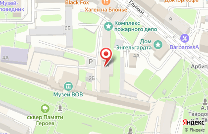 Реконструкция волос Keratin.tani на карте