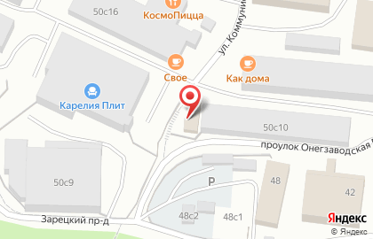 Чинар на улице Коммунистов на карте
