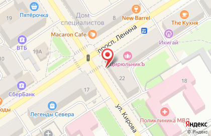 Микрокредитная компания Отличные наличные на проспекте Ленина на карте
