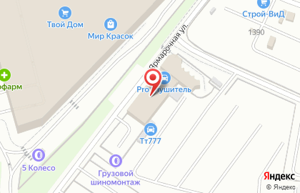 Интернет-магазин За Рулем на Осташковском шоссе на карте