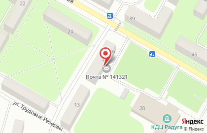 Почтовое отделение №141321 на карте
