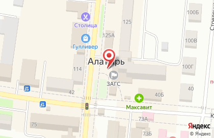 Микрокредитная компания Микрон на Московской улице на карте