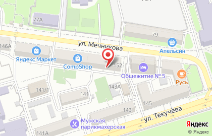 АЛ-мебель на улице Мечникова на карте