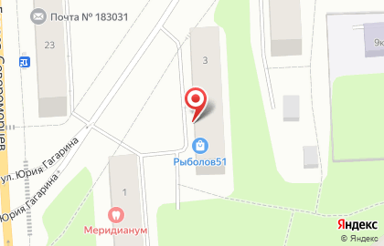 Ателье по ремонту одежды в Мурманске на карте
