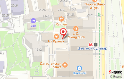 Школа танцев Ассоль на Цветном бульваре на карте