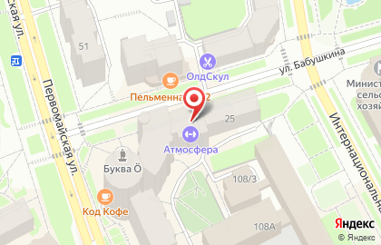 Салон оптики ОКО Мед на улице Бабушкина на карте