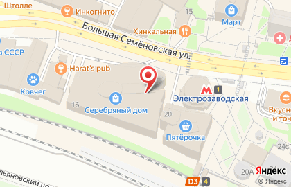 Мастерская по замене батареек и ремонту часов на Соколиной горе на карте