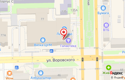 Yota в Кирове на карте