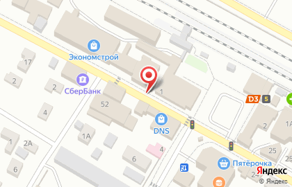 Сеть супермаркетов здорового питания ВкусВилл в Раменском на карте