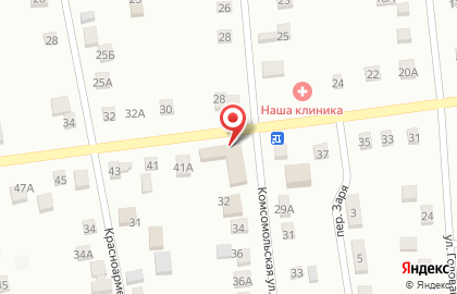 Магазин автозапчастей в Краснодаре на карте