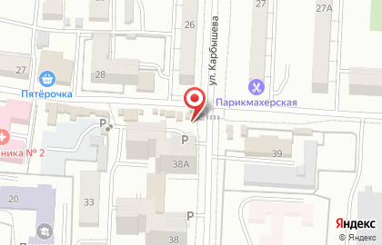Магазин цветов в Омске на карте