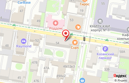 Туристическое агентство Баунти Турс на Большой Красной улице на карте