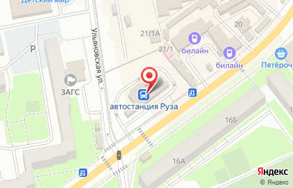 Салон связи Билайн в Москве на карте