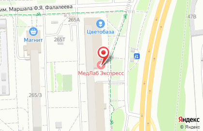 Медицинская лаборатория МедЛаб Экспресс на Удмуртской улице, 265/1 на карте