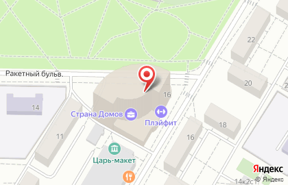 Банк ПСБ на Ракетном бульваре на карте