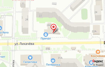 Магазин Российский трикотаж на улице Лихачёва на карте