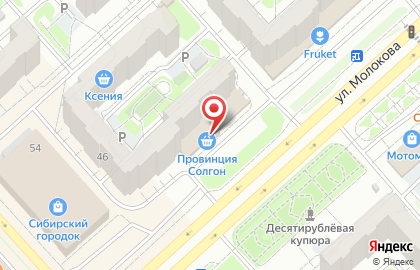 Компания Бирюза в Советском районе на карте