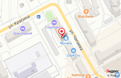 Компания DreamTeam на улице Чапаева на карте