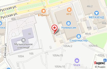 Рыболовный магазин Клевое место в Советском районе на карте
