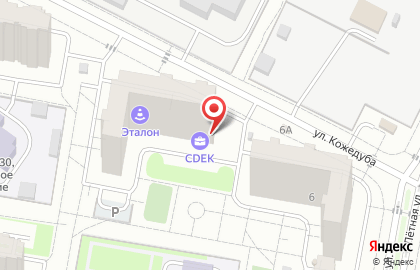 Терминал ПСКБ Банк в Балашихе на карте