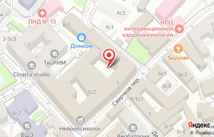 ЗАО Дом в Архангельском переулке на карте