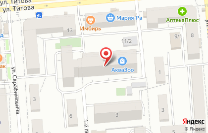 Хобби-центр Кошкин дом на улице Титова на карте