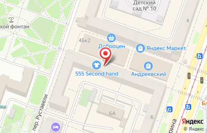 Кафе Жар-Птица в Ленинском районе на карте
