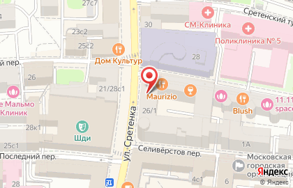 Супермаркет здорового питания ВкусВилл в Красносельском районе на карте